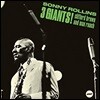 Sonny Rollins / Clifford Brown / Max Roach - 3 Giants 소니 롤린스, 클리포드 브라운 & 맥스 로치 [LP]