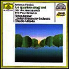 비발디 : 사계 (Vivaldi : The Four Seasons)(CD) - Gidon Kremer