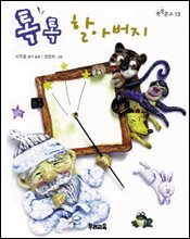 상품명