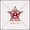 현아 - 미니앨범 : Bubble Pop!