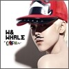 더블유 앤 웨일 (W & Whale) - CIRCUSSSS