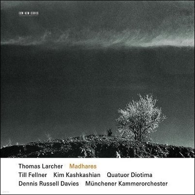 Till Fellner / Kim Kashkashian 토마스 라르허: 피아노 협주곡, 비올라 협주곡