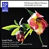 Hidemi Suzuki 하이든: 첼로 협주곡 2번, 교향곡 23, 46번 (Haydn: Symphony No.23 No.46)