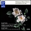 Hidemi Suzuki 하이든: 교향곡 49번 59번 / 모차르트: 세레나타 노투르나 (Haydn: Symphonies No.5 Hob.1-5, No.47 Hob.1-47-2)