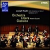 Hidemi Suzuki 하이든: 첼로 협주곡 1,2번, 교향곡 13번 (Haydn: Cello Concertos Nos.1-2)
