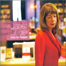 Janet Seidel - Live In Taipei
