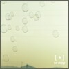 노리플라이 (No Reply) - 미니앨범 : Comma