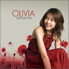 Olivia (올리비아) - Just For You