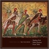 Mathias Eick & Pasha Hanjani & Ertan Tekin - Tre Vise Menn (Three Wise Men / 동방박사 세 사람)