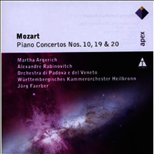 모차르트: 피아노 협주곡 10, 19, 20번 (Mozart: Piano Concerto No.10, 19 & 20) - Martha Argerich