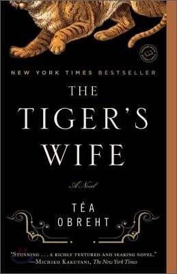 The Tiger's Wife