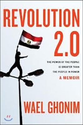 Revolution 2.0