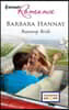 Runaway Bride