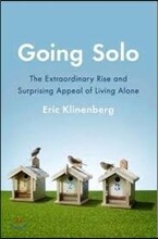 Going Solo