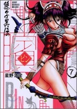 상품명