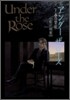Under the Rose 7
