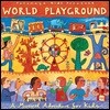 Putumayo Kids presents World Playground (푸투마요 키즈 프레젠트 월드 플레이그라운드)