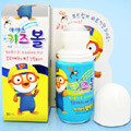 [사은품] 뽀로로 아이스 키즈볼 2