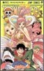 ONE PIECE 63