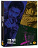 공조 (일반판 2Disc)