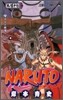 NARUTO ナルト 57