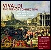 La Serenissima 비발디: 프렌치 커넥션 1집 (Vivaldi: The French Connection 1)