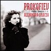 Alexandra Silocea 프로코피예프: 피아노 소나타 1-5번 (Prokofiev : Piano Sonata Nos.1-5)