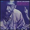 John Coltrane (존 콜트레인) - Lush Life [LP]