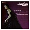 Etsuko Hirose 슈만 / 리스트: 피아노 협주곡 - 히로세 에츠코 (Schumann / Liszt: Piano Concertos)