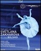 볼쇼이발레단 수석 스베틀라나 자하로바의 예술 (The Art Of Svetlana Zakharova At The Bolshoi - Swan Lake, La Bayadere, Sleeping Beauty & La Fille du Pharaon)