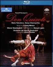 Wiener Staatsballett 루돌프 누레예프의 돈키호테 (Rudolf Nureyev's Don Quixote)