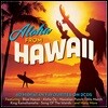 Aloha From Hawaii (알로하 프롬 하와이)