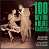 100 Rhythm & Blues Classics (100 리듬 앤 블루스 클래식스)