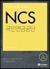 공기업단기 NCS 국민연금공단