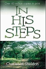 In His Steps
