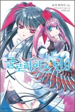 상품명