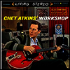 Chet Atkins - Workshop (LP)