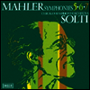 말러: 교향곡 5, 6, 7번 (Mahler: Symphony No.5, 6 & 7) (Ltd. Ed)(Tower Records)(DSD)(3 SACD Hybrid)(일본반) - Georg Solti