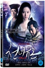 상품명