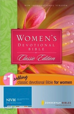 Women&#39;s Devotional Bible