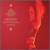 인순이 - Legend (30주년 기념 콘서트 실황)