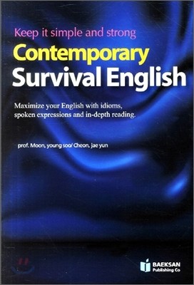 Contemporary Survival English