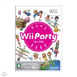 [Wii타이틀] Wii Party(위파티)