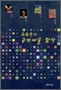 최현묵의 공연예술 탐색