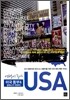 미국 동부&알래스카, 하와이 USA