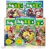 [서울문화사] 메이플스토리 과학도둑 1-5권세트 [선물 : 독서대 증정]