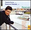 Vincent Lucas 프랑스 플루트 음악의 세계 (French Music For Flute And Piano)