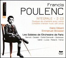 Claire Desert 풀랑: 관악작품 전집 - 인테그랄 (Poulenc: Integrale)