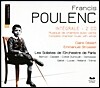 Claire Desert 풀랑: 관악작품 전집 - 인테그랄 (Poulenc: Integrale)