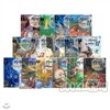 고고학탐정 카이로짐 시리즈 1-15권 (양장/반양장 섞여있습니다.)+ 사은품 노트1권 증정